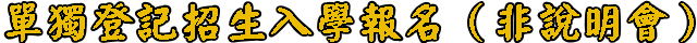 566