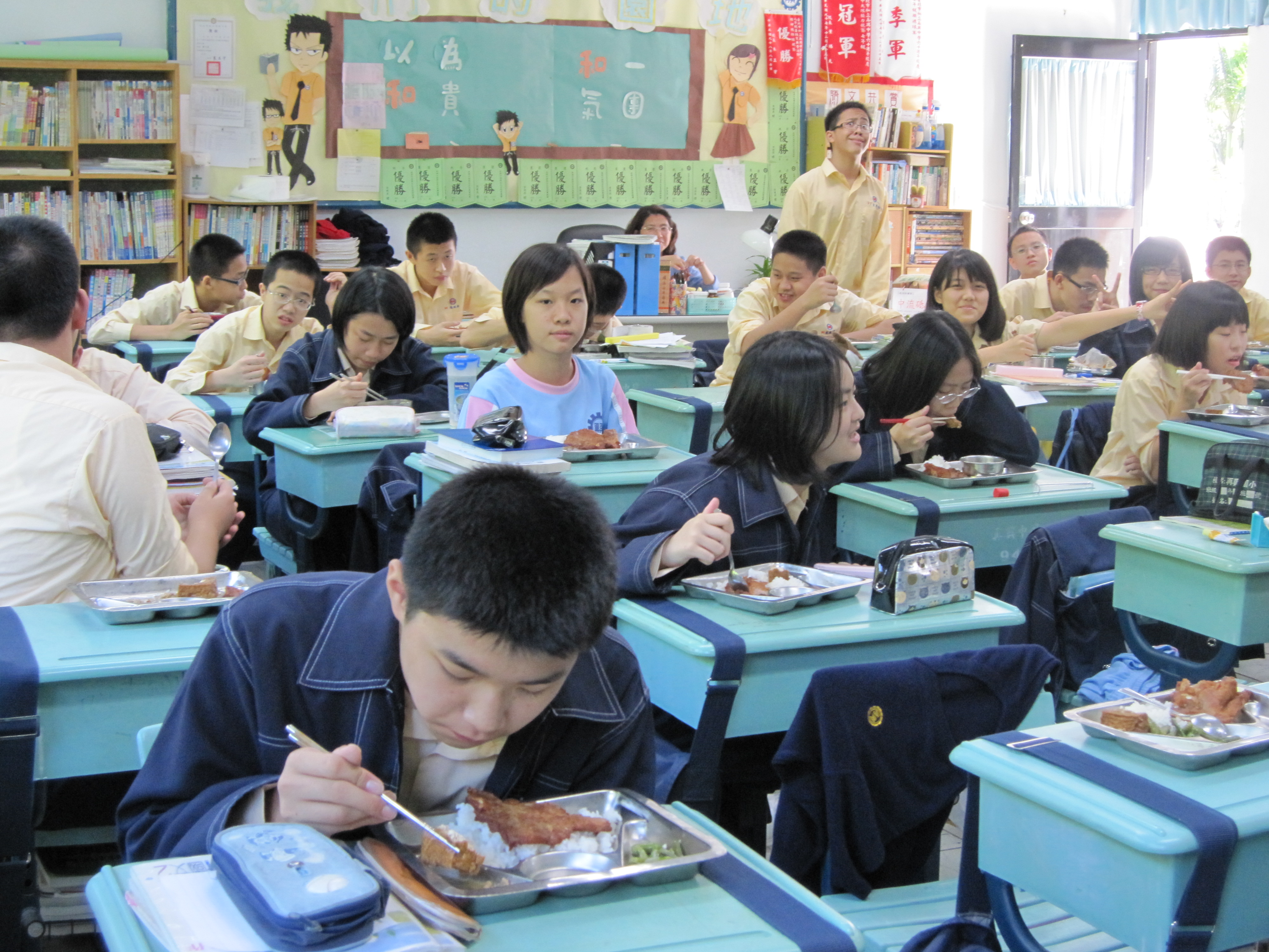 用餐