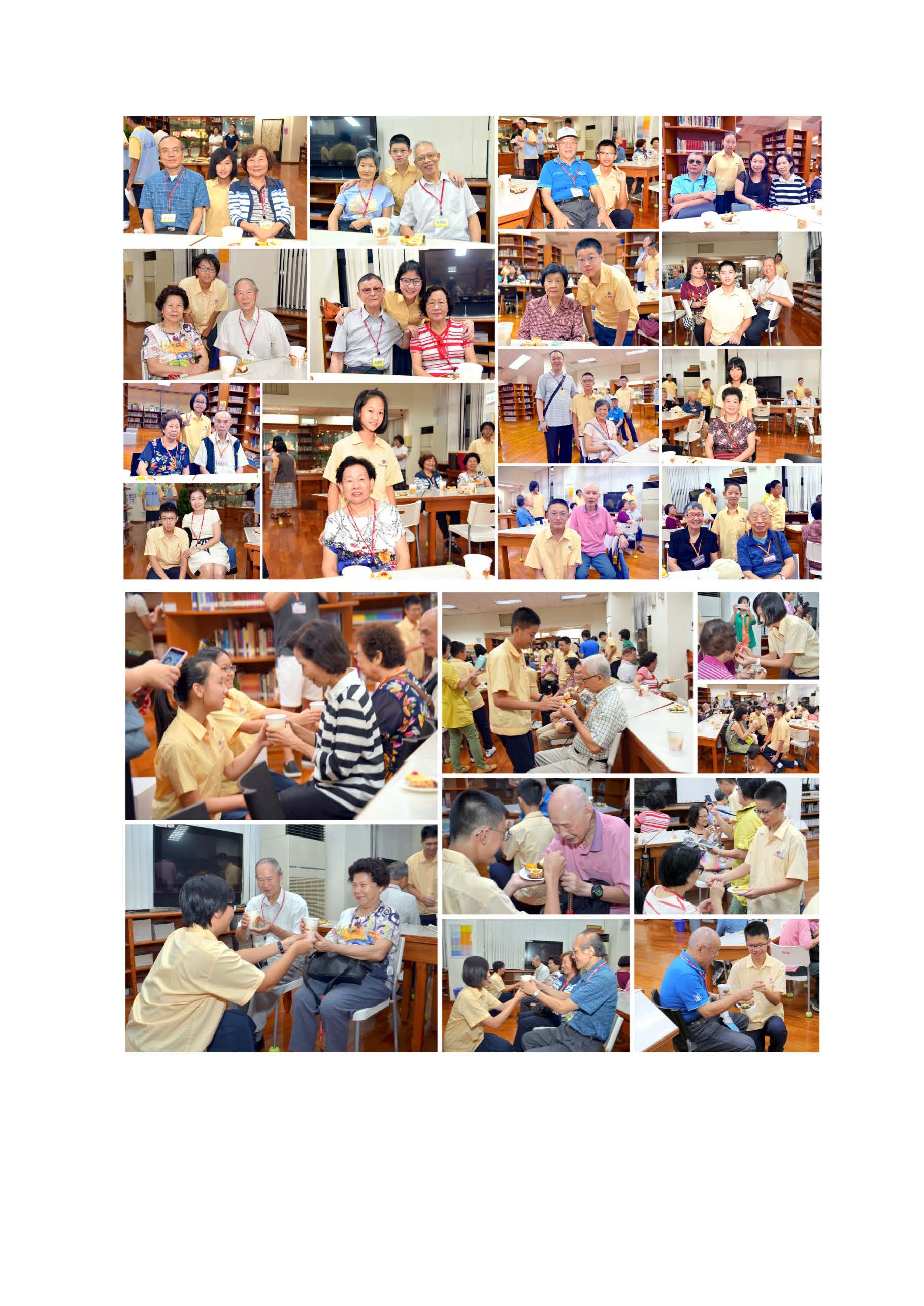 1040903祖父母節2