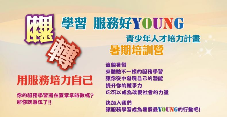 1040606敦安